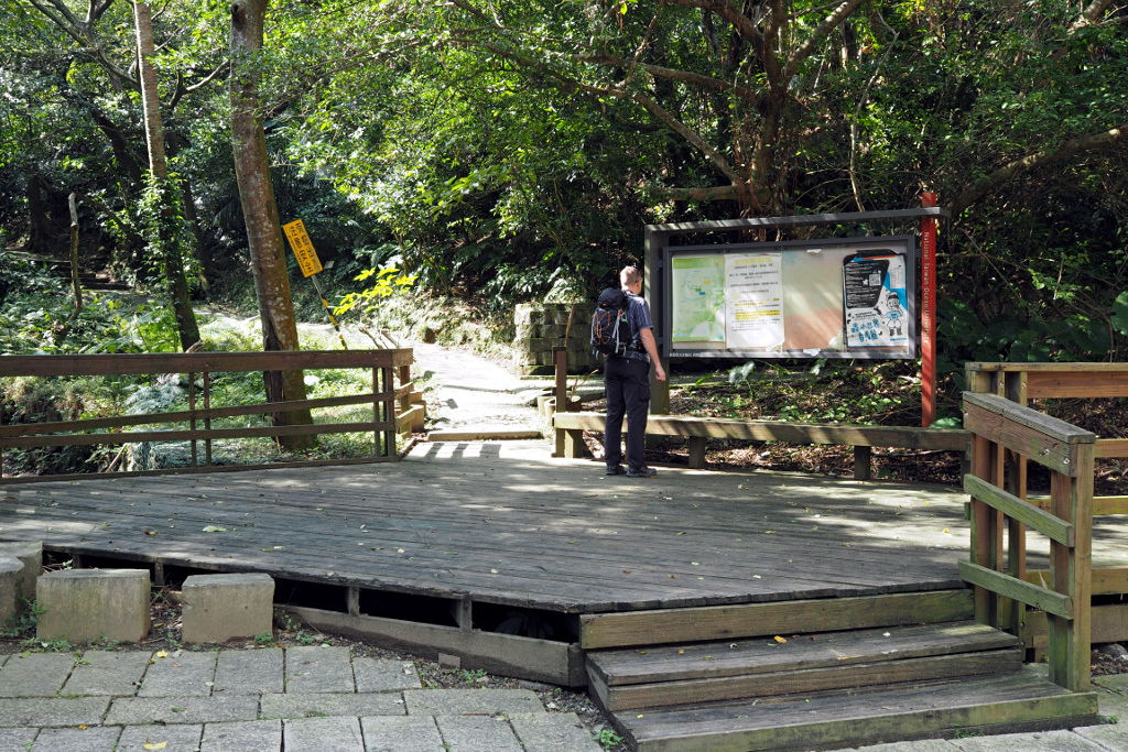 Eingang zum Wanderweg