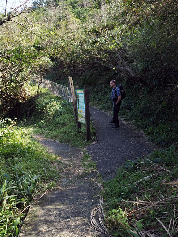 Wanderweg zum Gongziliao Fort