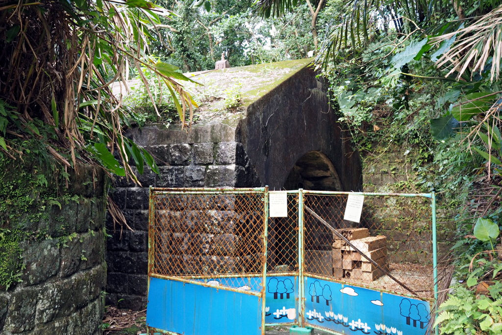 Munitionsdepot im Gonziliao Fort in Keelung