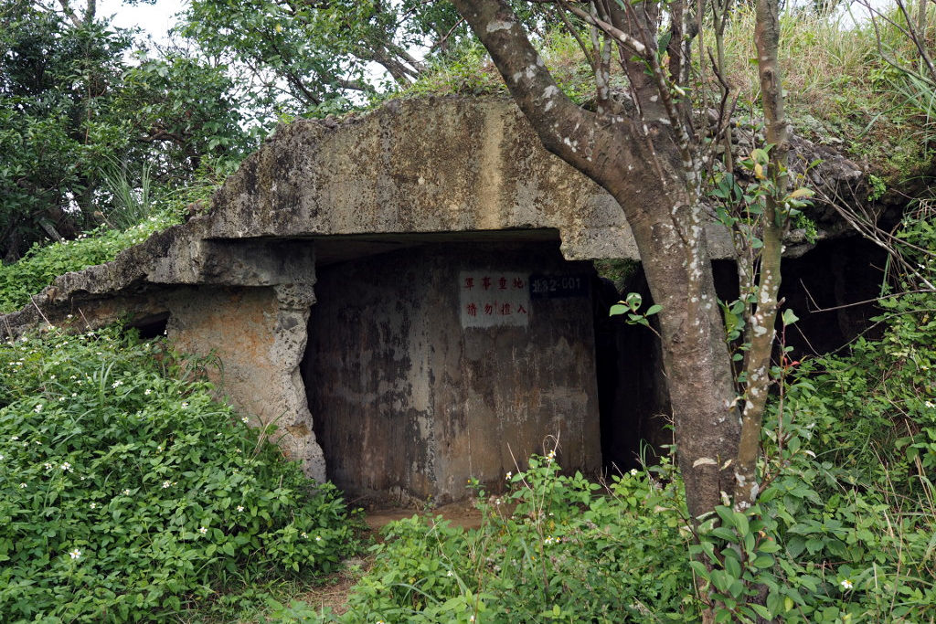 Neuer Bunker in der Festung Gongziliao