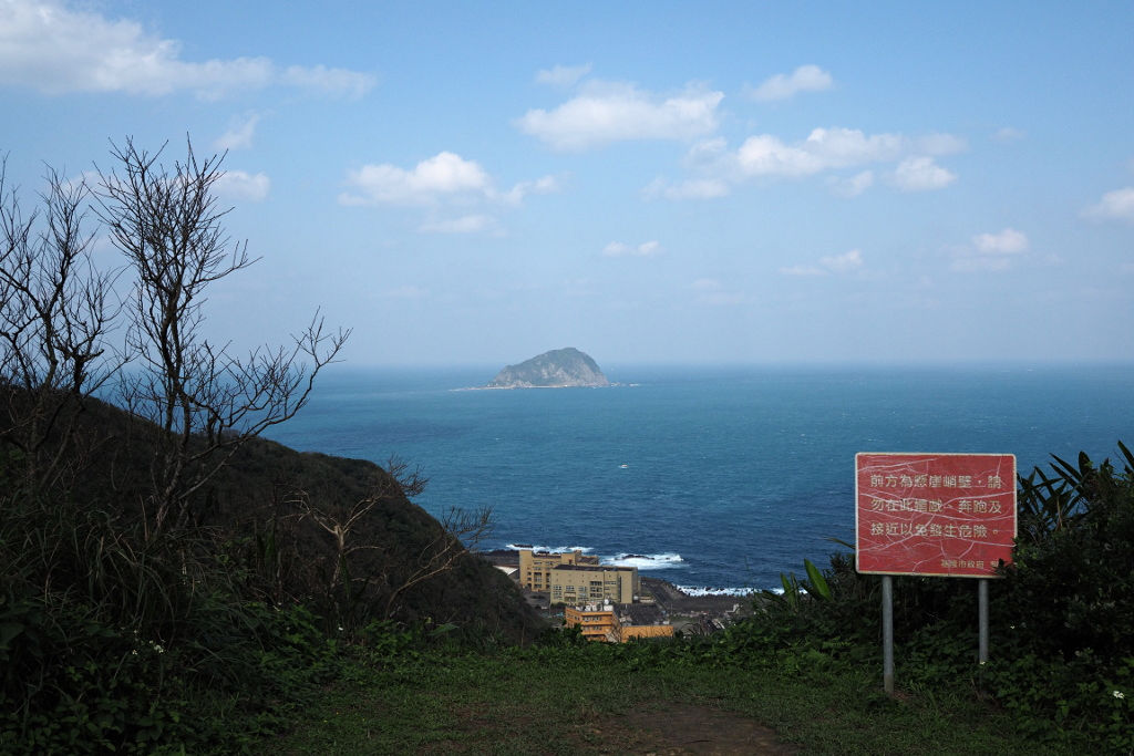 Blick auf Keelung Island von der Festung aus