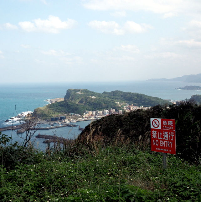Gongziliao Fort Keelung