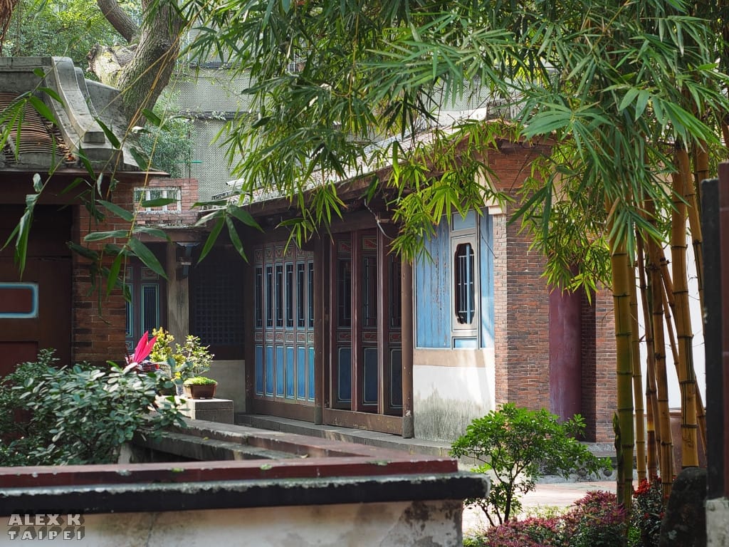 Family Lin Mansion Banqiao