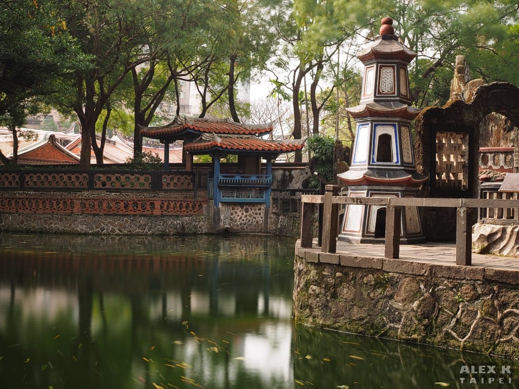 Family Lin Mansion Banqiao