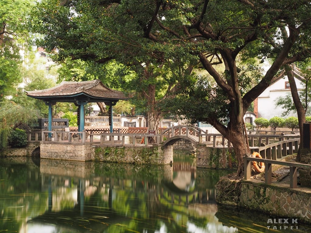 Family Lin Mansion Banqiao