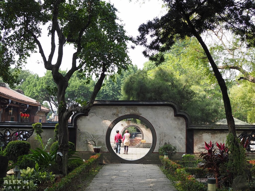 Family Lin Mansion Banqiao 6