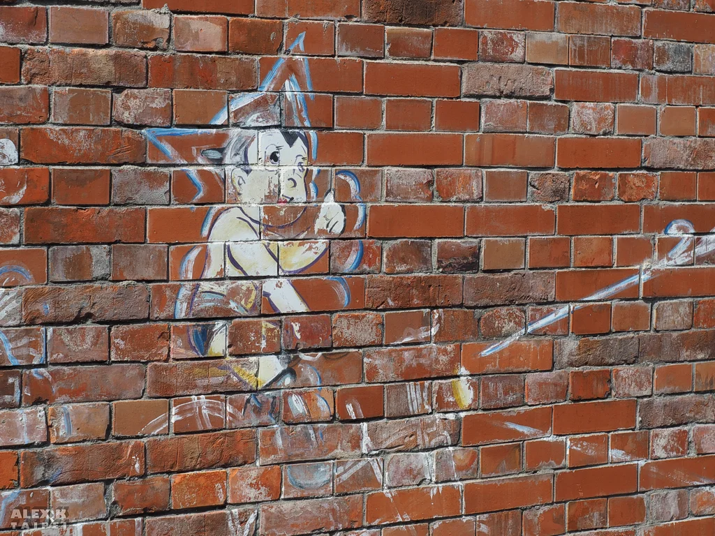 Mural on a old brick wall in Taipei.