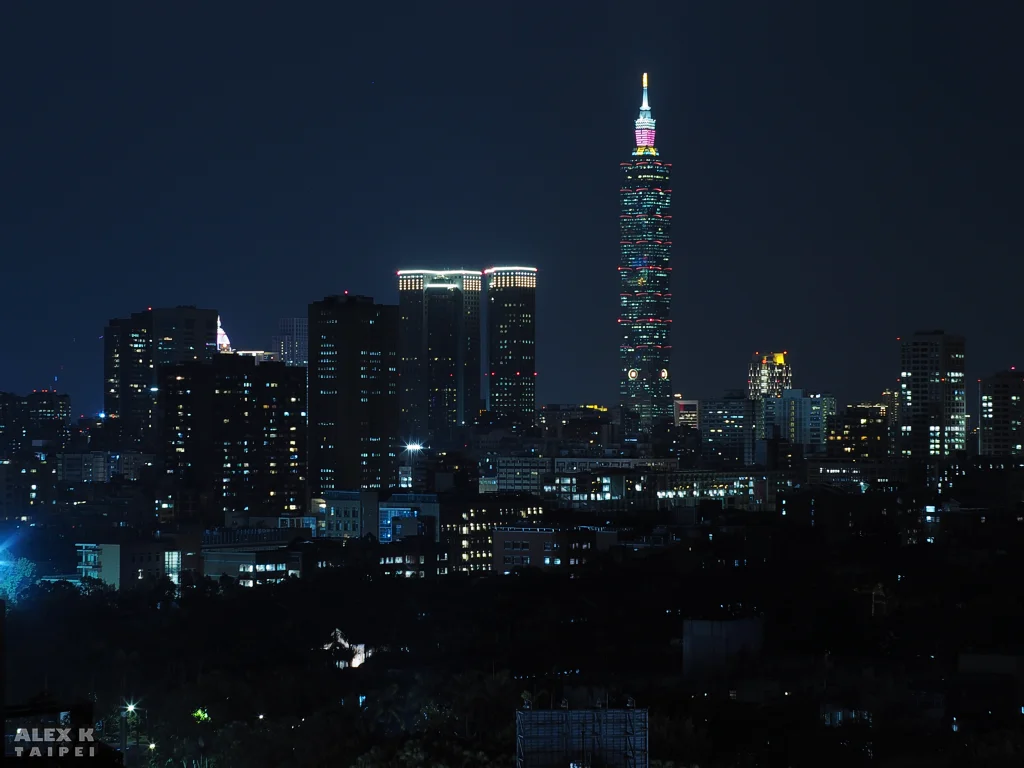 Taipei skyline at night with Taipei 101