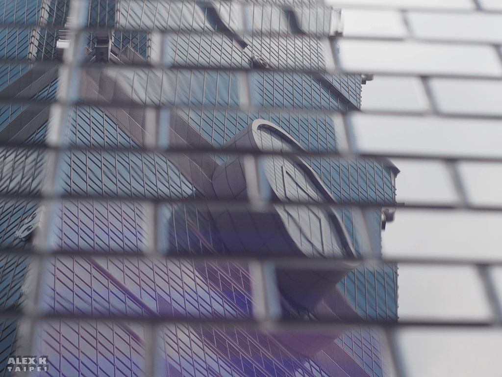 Reflection of Taipei 101