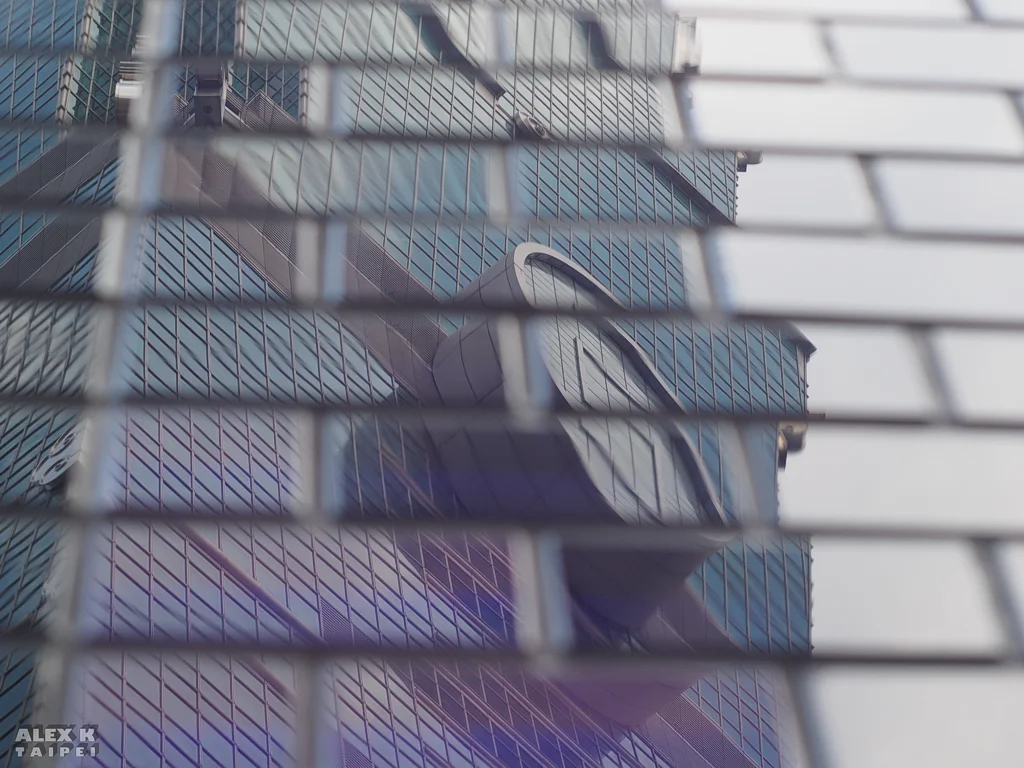 Reflection of Taipei 101 