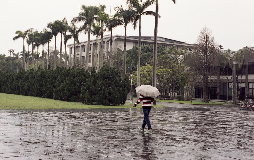 National Taiwan University campus
Fujicolor Reala 500D