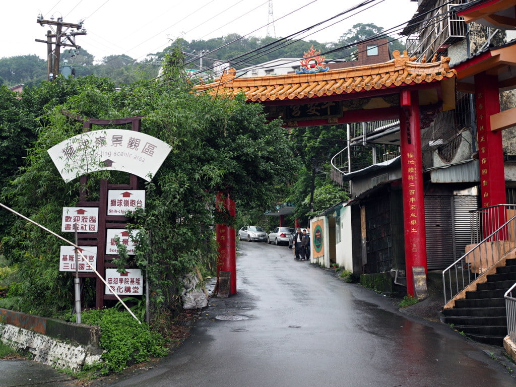 way to Shiquiling Fort