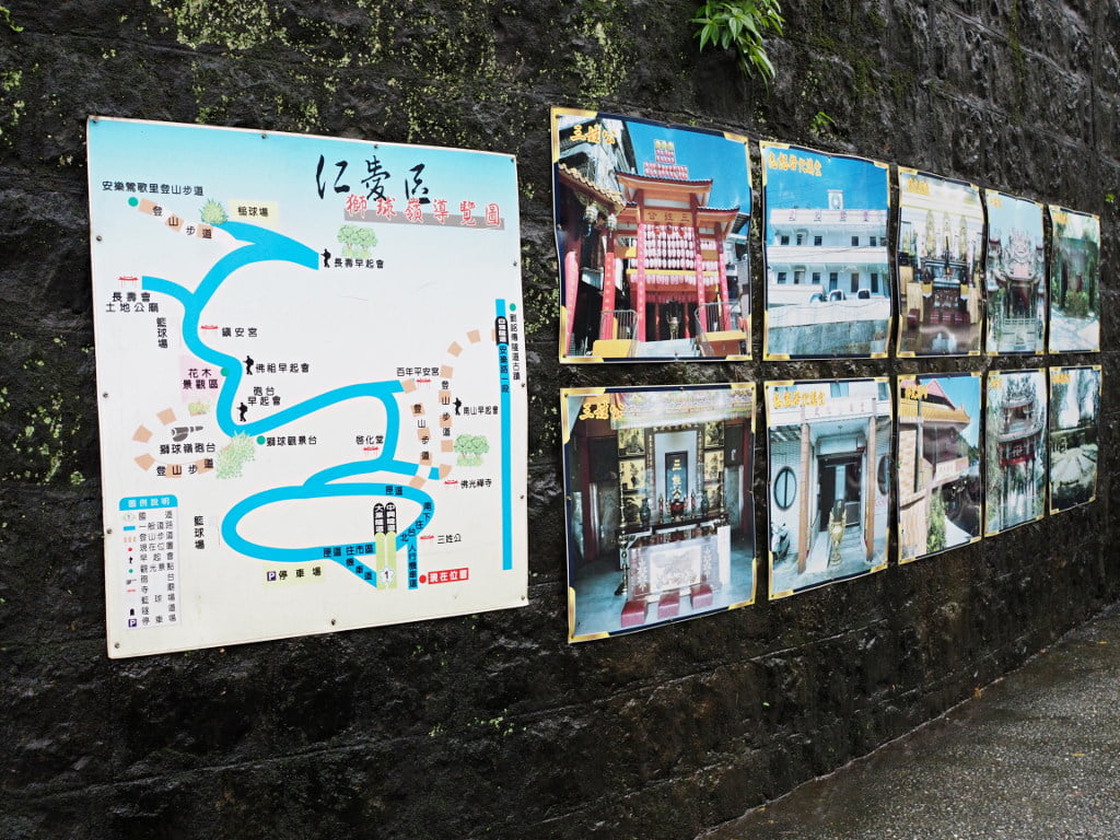 Trail entrance to Shiquiling Fort