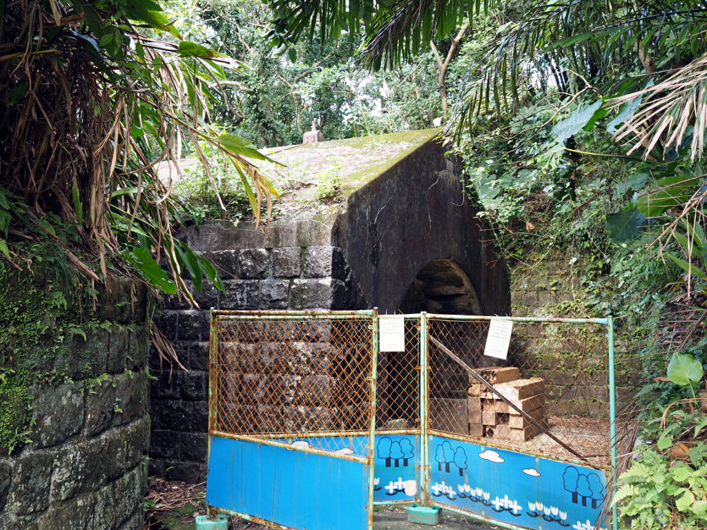 Gongziliao Fort Keelung ammunition depot