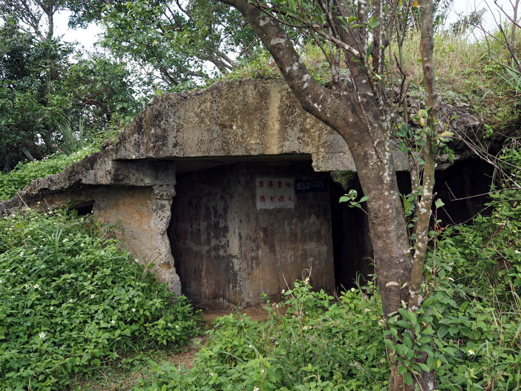 Gongziliao Fort Keelung bunker
