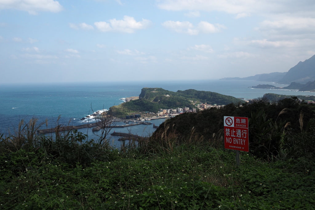 Gongziliao Fort Keelung