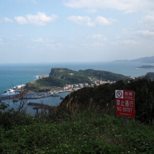 view from Gongziliao Fort in Keelung