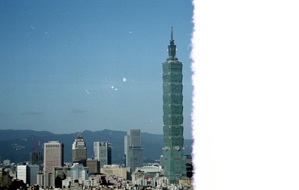 Skyline of Taipei City with Taipei 101.