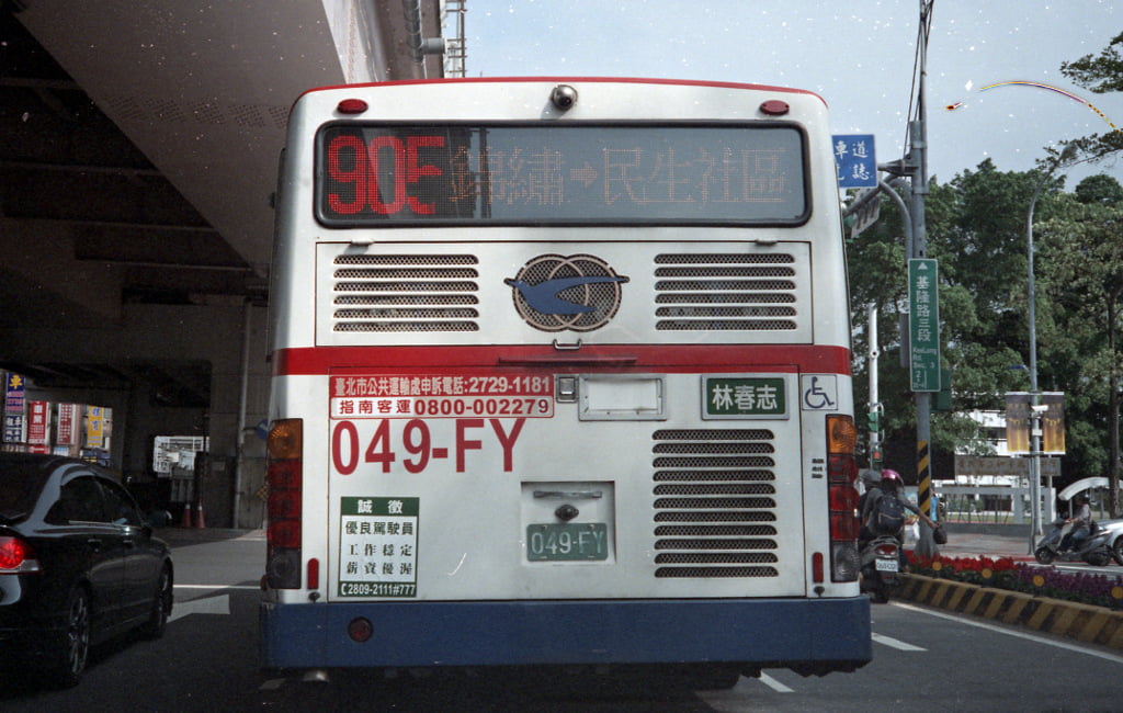 Bus on the street of Taipei City.