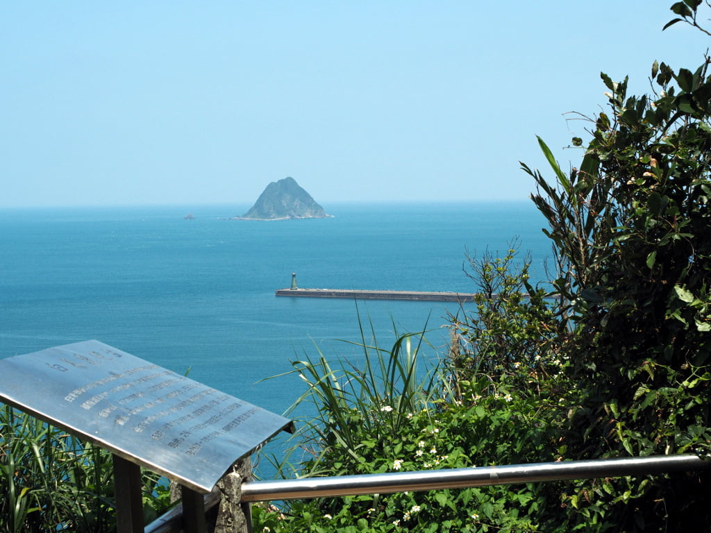 Baimiweng Fort Keelung view from outlook post