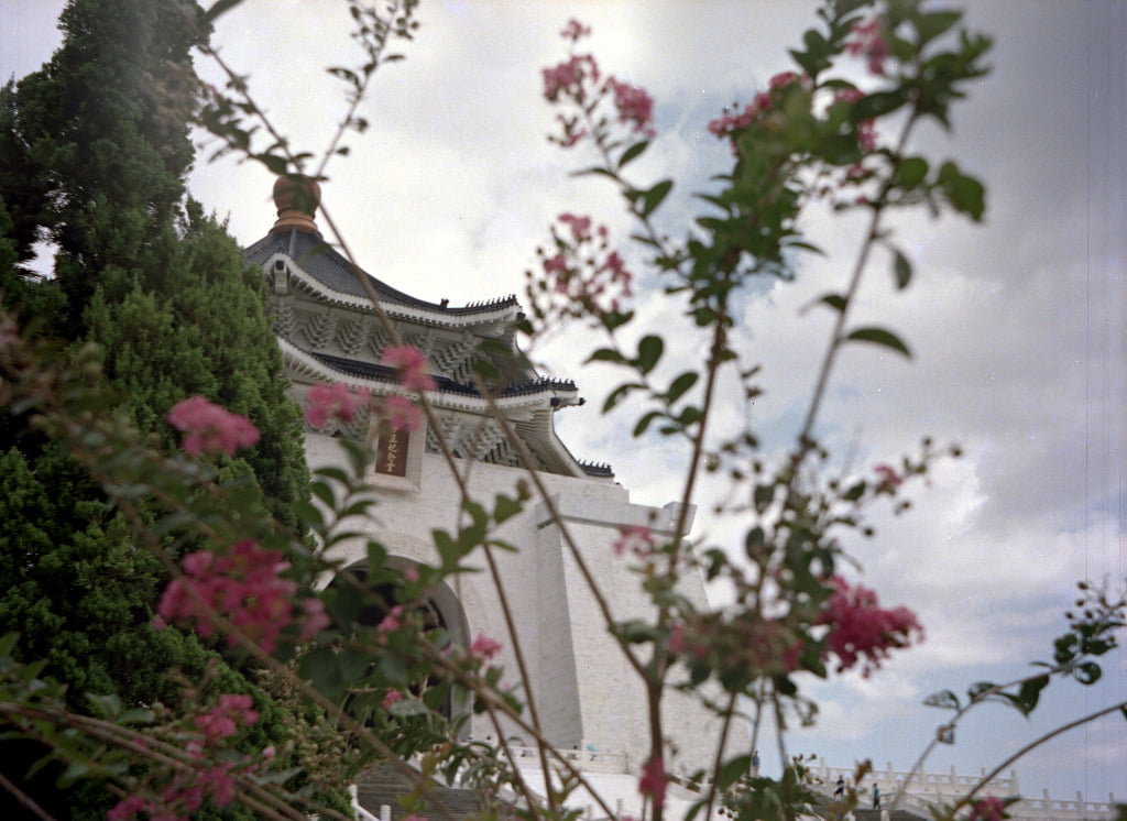 National Chiang Kai-shek Memorial Hall