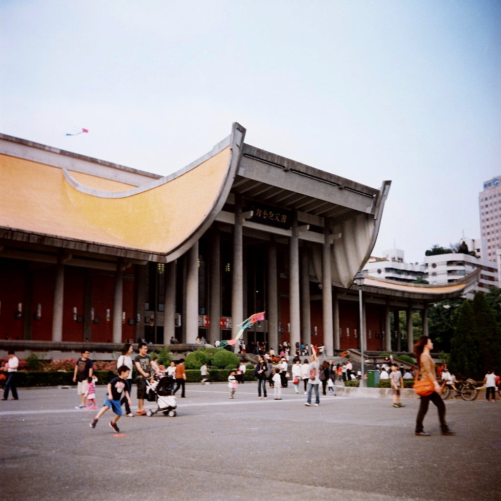 National Sun Yat-sen Memorial Hall