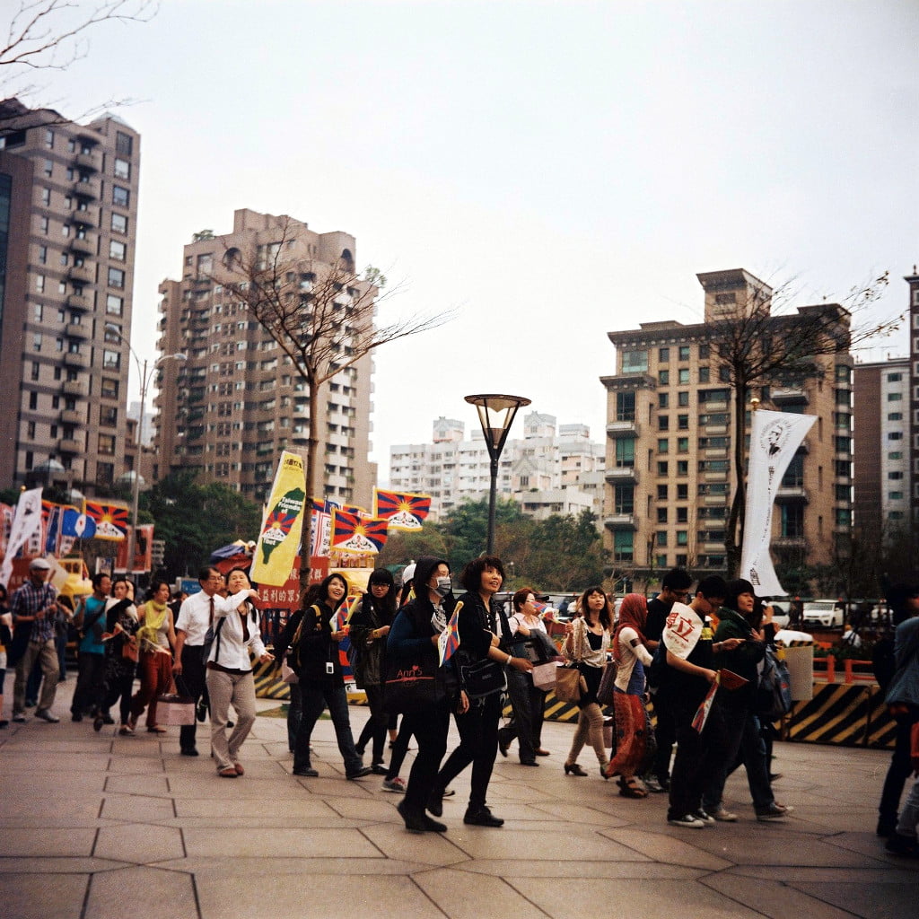 Street protest in Taipei