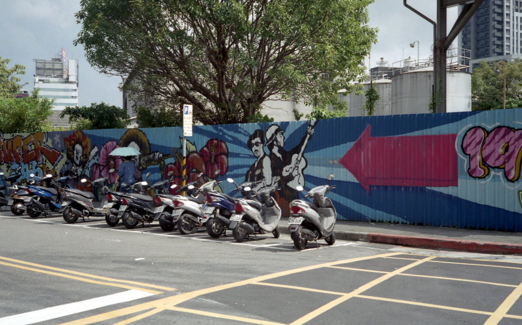 Street art in Taipei