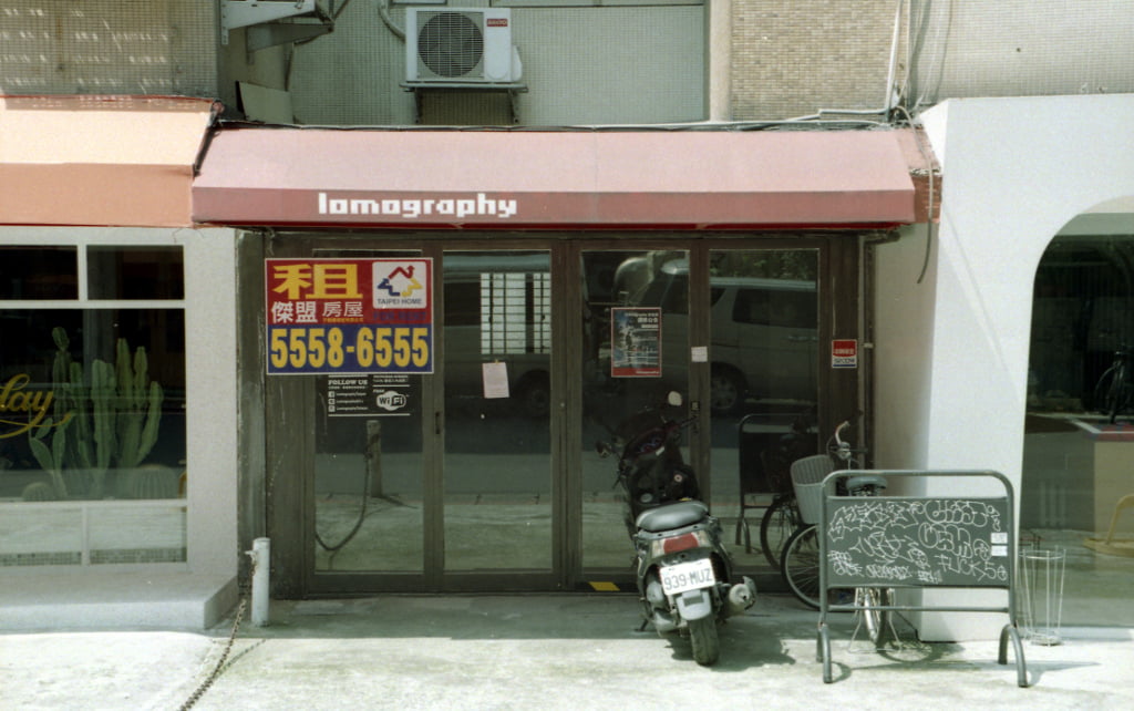 Lomography shop for rent in Taipei