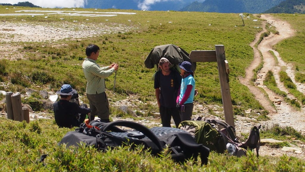 Jiaming Lake Hike Day 2 French Sherpa