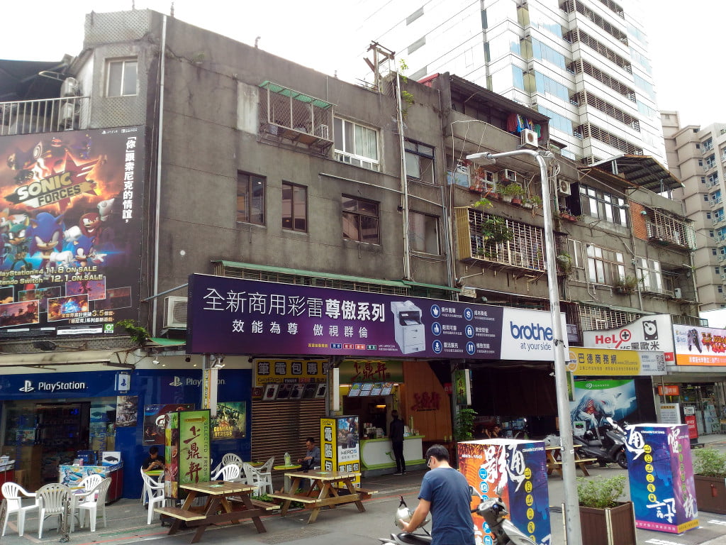 Gobido shop for film and photography equipment in Taipei