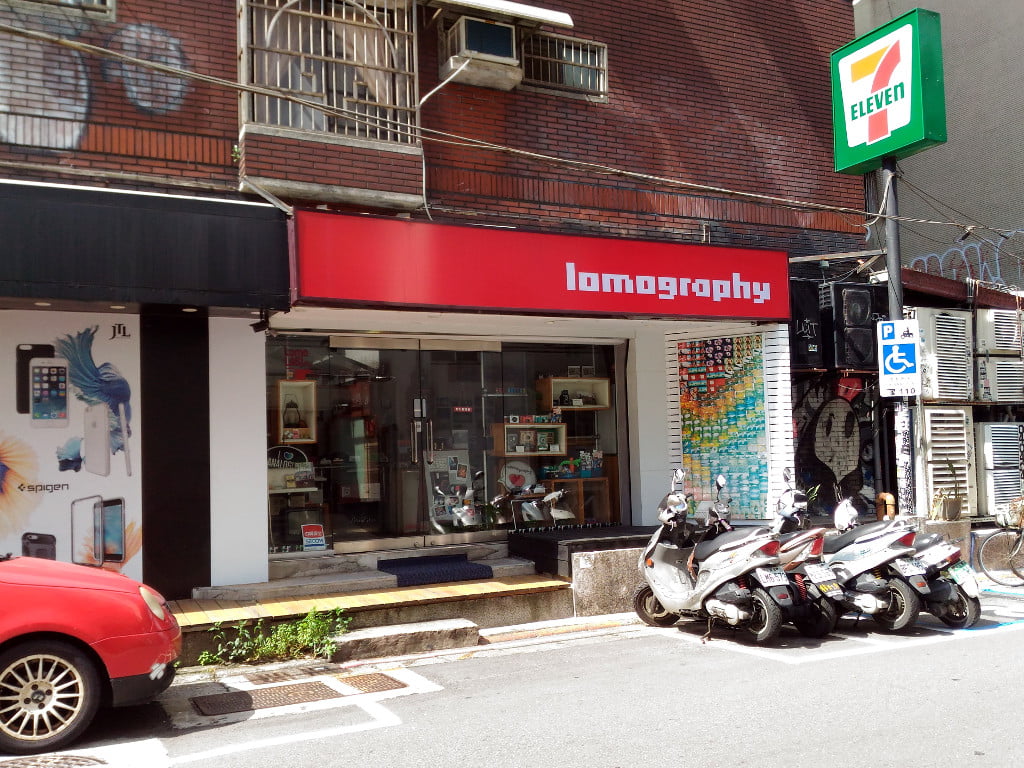 Lomography shop in Taipei