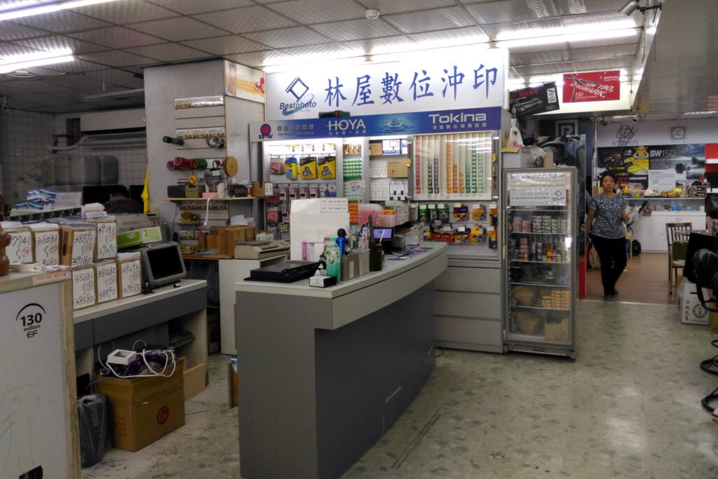 Inside of Bestphoto film seller and developer shop in Taipei.