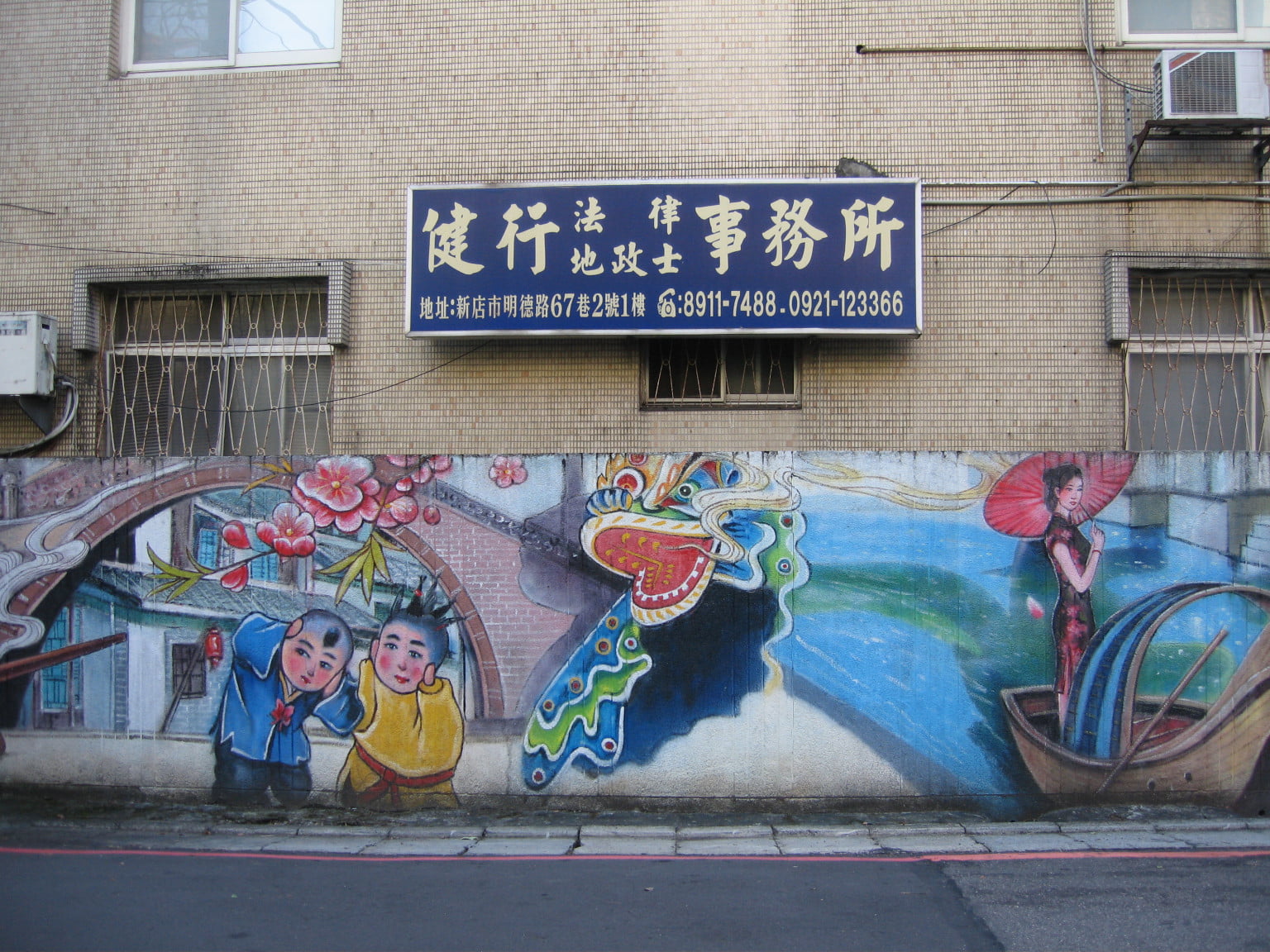 blog_IMG_1475.JPG