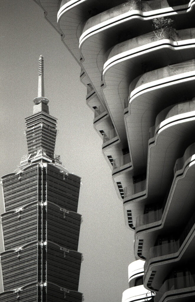 Agora Garden Tower Taipei