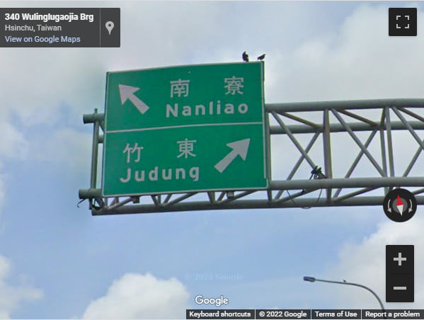 Road sign showing Judung instead of Zhudong.