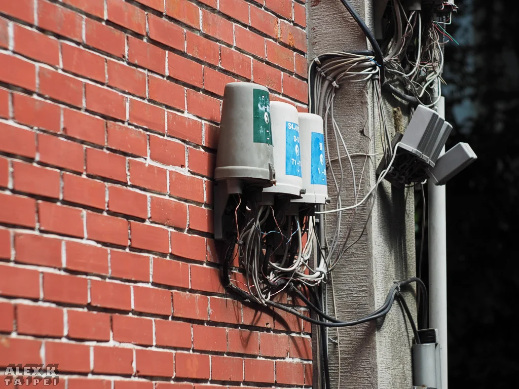 Chunghwa Telecom connectors