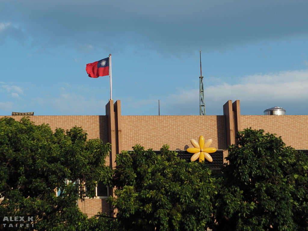 Taiwan flag on a building