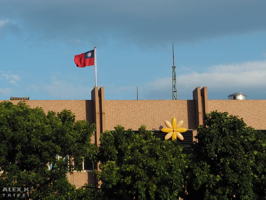 Taiwan flag on a building