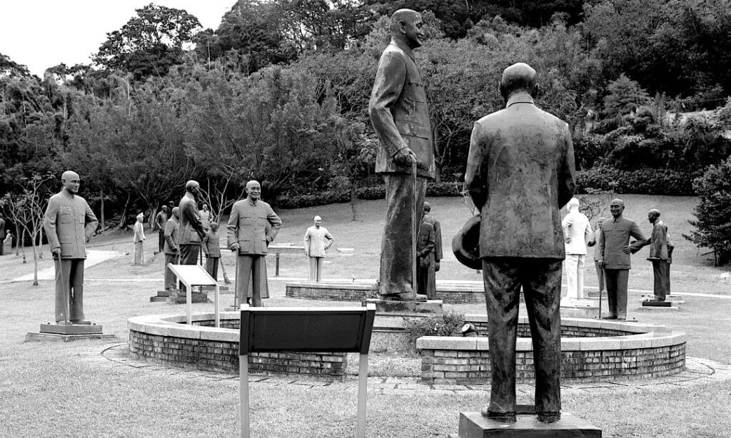 Cihu Statuen Park Taiwan Kalender 2025